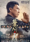 校花让我